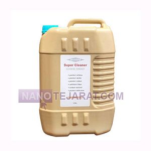 سوپر كلينر مشابه سوپر كلينر مشابه