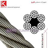 Excavating wire rope Excavating wire rope