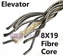 سیم بکسل آسانسوری سیم بکسل آسانسوری