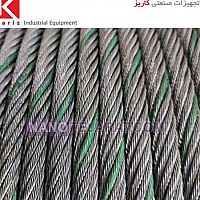 Elevatore Steel Wire Rope 10 mm 8x19