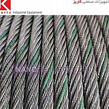 Elevatore Steel Wire Rope 12 mm 8x19 Elevatore Steel Wire Rope 12 mm 8x19