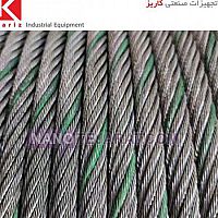 Elevatore Steel Wire Rope 6.5 mm 8x19 Elevatore Steel Wire Rope 6.5 mm 8x19