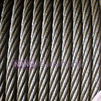 Cheap wire rope