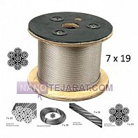 Stainless steel 316 Wire Rope 5 mm