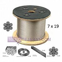 Stainless steel 316 Wire Rope 5 mm Stainless steel 316 Wire Rope 5 mm