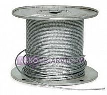 سیم بکسل نگیر استنلس استیل 316 سایز 6 میلی متر سیم بکسل نگیر استنلس استیل 316 سایز 6 میلی متر