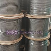 Stainless steel 316 Wire Rope 8 mm