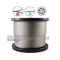 3mm stainless steel rope