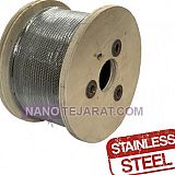 4mm stainless steel wire rope 4mm stainless steel wire rope