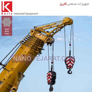 Crane Wire Rope Crane Wire Rope