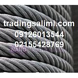 سیم بکسل حفاری 20 سیم بکسل حفاری 20