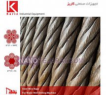 Excavating wire rope