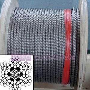 Excavating wire rope Excavating wire rope