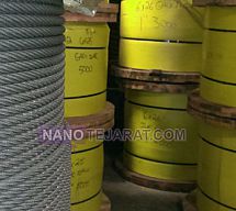 سیم بکسل حفاری گالوانیزه سیم بکسل حفاری گالوانیزه