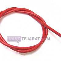 سیم بکسل روکش دار باشگاهی سیم بکسل روکش دار باشگاهی