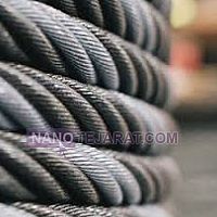 Wirerop 20 Wirerop 20