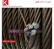 IWRC Wire Rope