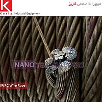 IWRC Wire Rope IWRC Wire Rope