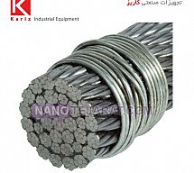 Rotation Resistant Rope 10 19*7 - 35*7 
