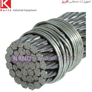 Rotation Resistant Rope 14 19*7 - 35*7 