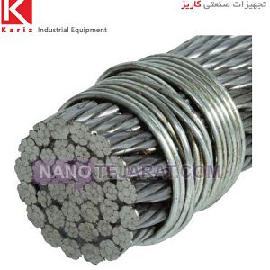 Rotation Resistant Rope 16 19*7 - 35*7  Rotation Resistant Rope 16 19*7 - 35*7
