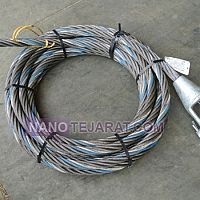Socket wire rope