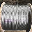 4x31 Climber Wire Rope