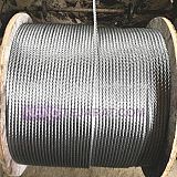 4x31 Climber Wire Rope 4x31 Climber Wire Rope