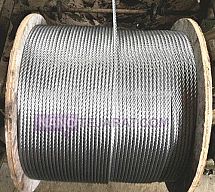 سیم بکسل کلایمر 4x31 سیم بکسل کلایمر 4x31