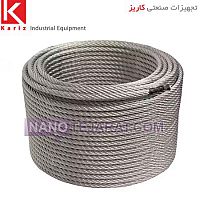 Galvanized Steel Wire Rope Galvanized Steel Wire Rope