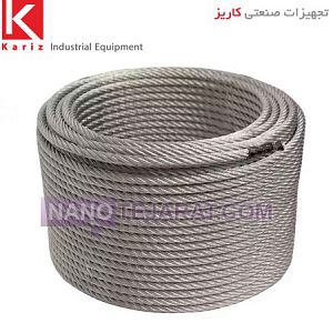 Galvanized Steel Wire Rope Galvanized Steel Wire Rope