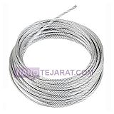 Galvanized Wire Rope with 6x19 Construction and Fiber Core Galvanized Wire Rope with 6x19 Construction and Fiber Core
