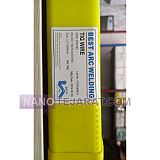 سیم جوش شاخه آلومینیوم بستارک ER-5183 سایز 3.2 سیم جوش شاخه آلومینیوم بستارک ER-5183 سایز 3.2