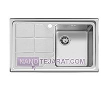 سینک 316 اخوان سینک 316 اخوان