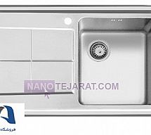 سینک اخوان توکار 312 سینک اخوان توکار 312