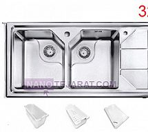 سینک ظرفشویی اخوان مدل 326S سینک ظرفشویی اخوان مدل 326S