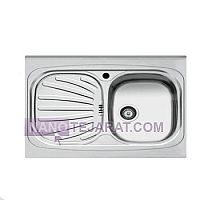 Sink No 14 Sink No 14