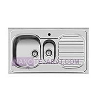 Sink No 27 Sink No 27