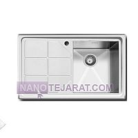 Sink No. 317 Sink No. 317