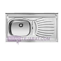 Sink No. 37 Sink No. 37