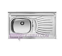 Sink No. 37 Sink No. 37