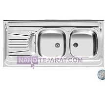 Sink No. 40 Sink No. 40