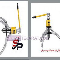 شفت بکس بادی شفت بکس بادی