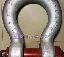 شگل 17 تن کروزبی شگل 17 تن کروزبی