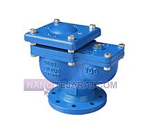 Vogiran dual-orifice automatic air vent PN16 Vogiran dual-orifice automatic air vent PN16