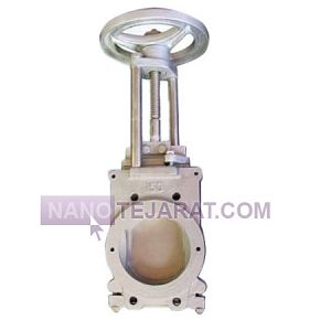 Mahab knife gate valve Mahab knife gate valve