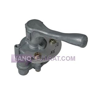 شیر سکو شیر سکو