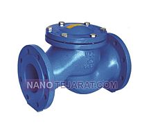 Vogiran basket strainer Vogiran basket strainer