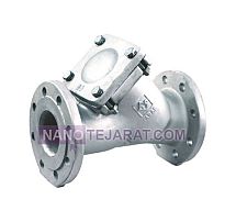 Farab steam strainer model STS16 Farab steam strainer model STS16