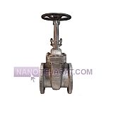 Kitz 6-inch flanged gate valve Kitz 6-inch flanged gate valve